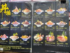 -铁火堂(尖沙咀店)