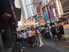 -肆姐面粉馆(坡子街店)