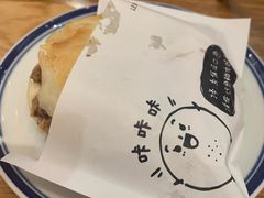 -小豆海棠(人民南路店)