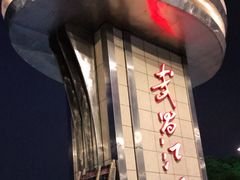 -武昌江滩