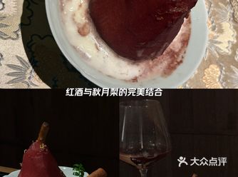 独自品味，炉火旁的静思