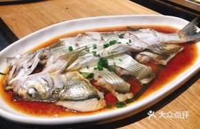 Steamed White Fish