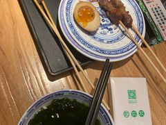 -和府捞面(东直门银座店)