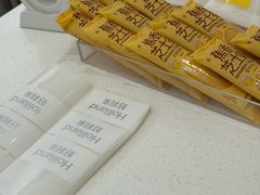 -好利来(荣民时代店)