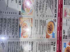 -敏华冰厅(德福广场店)