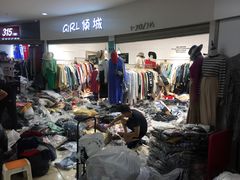 -南京环北服装批发市场