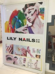 -LILY NAILS美甲美睫