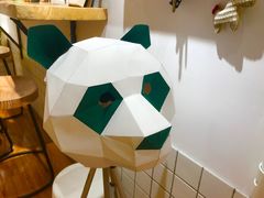 -白日梦奶茶