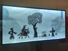 -嘉定博物馆