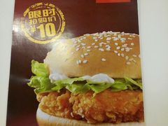 -麦当劳(天兴罗斯福店)