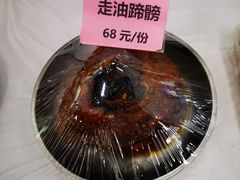 -上海大学-第1食堂