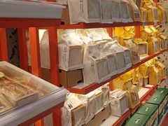 -盒马鲜生(岭南新世界店)