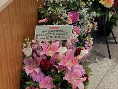 -牛カツ京都勝牛(河原町蛸薬師店)