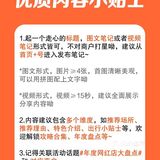 新晋网红店盘点🎐，赢200元美团卡啦！💰
