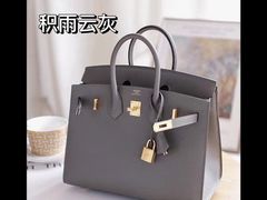 -礼尚往来奢侈品鉴定评估中心