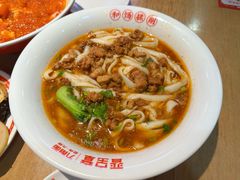 -晋宝章大同刀削面(和平里店)
