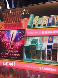 -丝芙兰Sephora