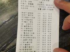 -又一间茶点轩(百汇广场店)