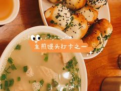 -三两春肚肺汤(崂山路店)