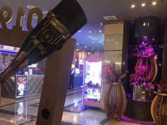 -好乐迪(张扬路八佰伴店)