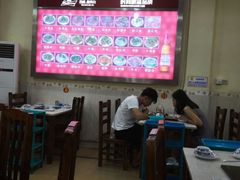 大堂-汕头福合埕牛肉火锅店(花蕾路店)