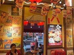-有红鸡毛店·砂锅菜(抚琴夜市店)