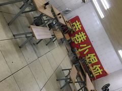 -荣巷小馄饨(荣巷店)