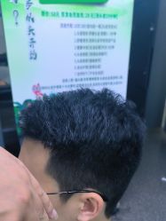-东方美妍