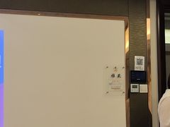 -华夏良子·足道spa艾灸(五四广场店)