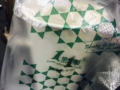 -1点点(丹阳八佰伴店)