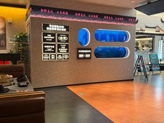 -江边城外烤全鱼(方庄时代购物中心店)