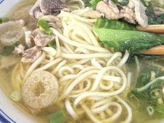 -万三面馆(青龙正街太古里店)