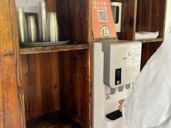 -深业半汤御泉庄温泉