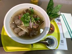 蔡澜特别牛肉粉-蔡澜PHO(海岸城店)