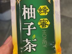 -鱼羊宴烤鱼羊蝎子烧烤(怡馨家园店)