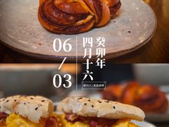 -Wagas沃歌斯(合生汇店)