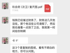 -红星美凯龙(北京北四环店)