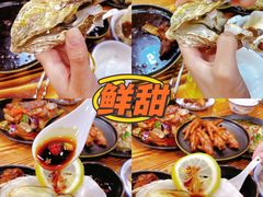 -星记小馆·小蓝龙·老南京砂锅菜(上海路店)
