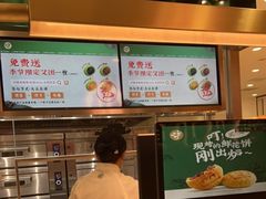 -泸溪河桃酥(凯德MALL太阳宫店)