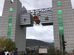 -图们国门景区