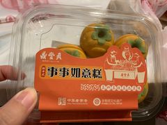 -鼎丰真(四马路店)