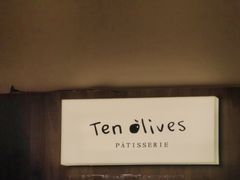-Ten Olives甜点