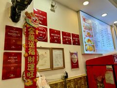 -竹园竹升面(西关总店)