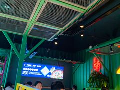 -蛙喔牛蛙(仙林万达茂店)