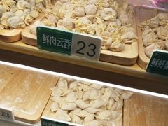-袁记云饺(莲塘店)