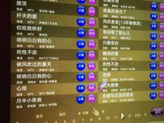 -纯K(打浦桥店)