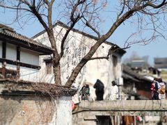 -绍兴书圣故里景区