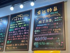 -友达面馆(鼓楼店)