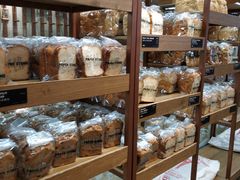 -PAPER STONE BAKERY(天汇广场店)