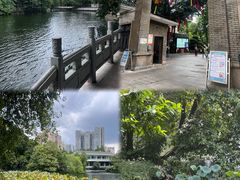 -绿小院(荔湾店)